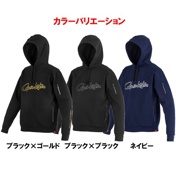 Gamakatsu（がまかつ） フーデッドスウェットシャツ GM3755 ネイビー