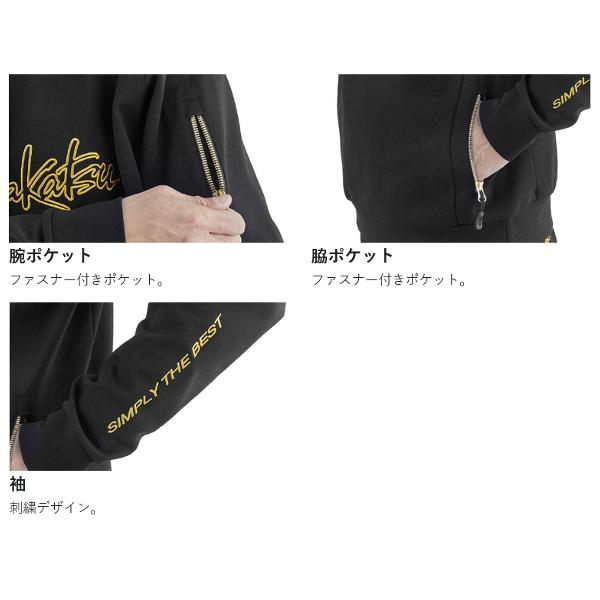 クルーネックウェットシャツ GM3756 ブラック クルーネックスウェットシャツ GM3756 | がまかつ