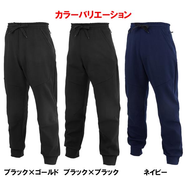 Gamakatsu（がまかつ） スウェットパンツ GM3757 ブラック×ゴールド M