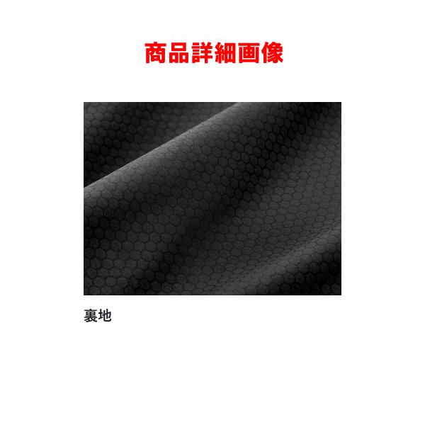 Gamakatsu がまかつ アルテマクール インナータイツ GM3759