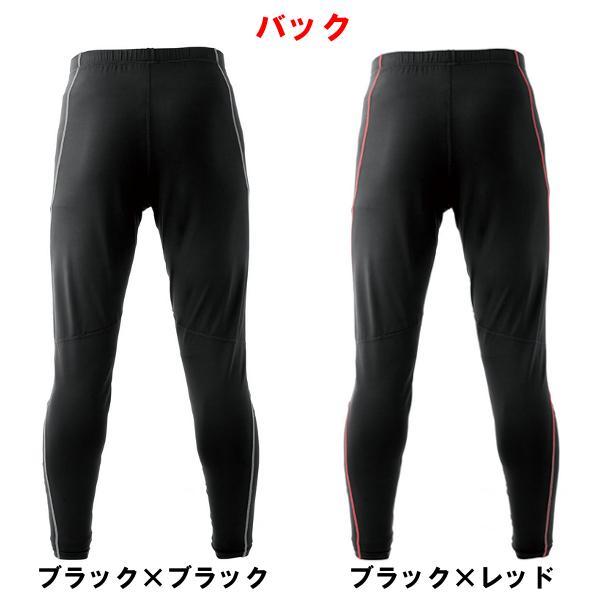 Gamakatsu ブラック インナーウェア 5L Gamakatsu がまかつ アルテマクール インナータイツ GM3759