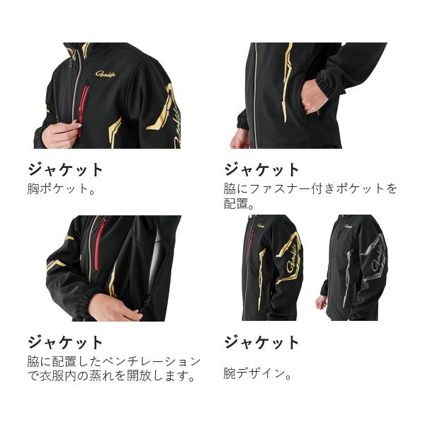 Gamakatsu がまかつ ソフトシェルスーツ GM3764 ブラック×ブラック 5L