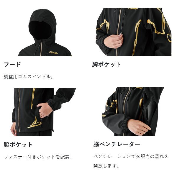 Gamakatsu（がまかつ） ソフトシェルフーディ GM3765 ブラック