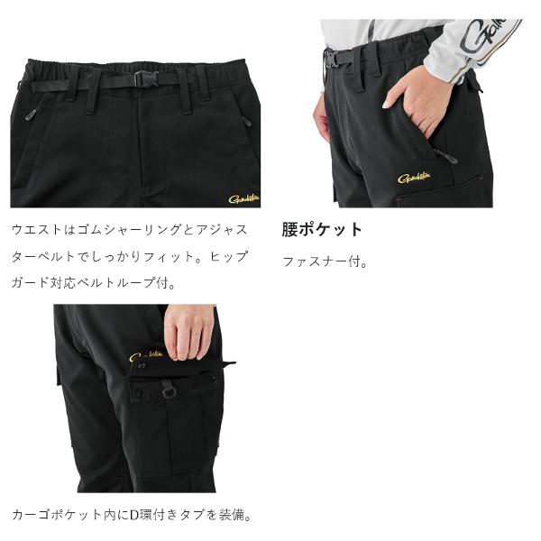 Gamakatsu（がまかつ） フィッシングショーツ（ カーゴタイプ