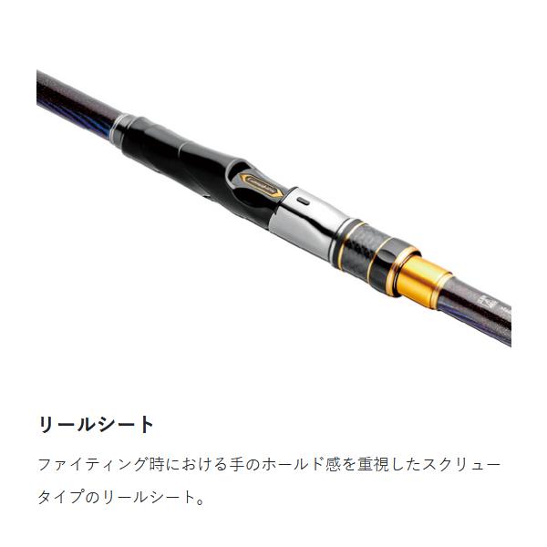 Gamakatsu（がまかつ） がま磯 カーエースペシャル アルティメイト MH 