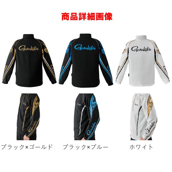 Gamakatsu（がまかつ） 2WAYウォームジップシャツ GM3766 ブラック
