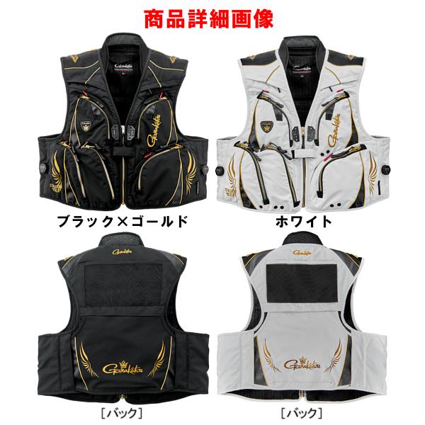 Gamakatsu（がまかつ） アルテマシールドプロ ハーフメッシュベスト