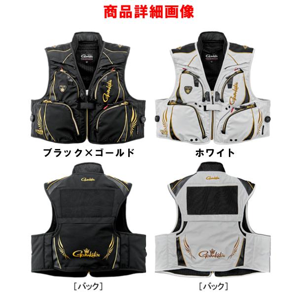 Gamakatsu - がまかつ  アルテマシールドプロ ショートハーフメッシュベスト  GM2330  黒いこと×ゴールド  LL  ( 2025年 3月新生産物 )