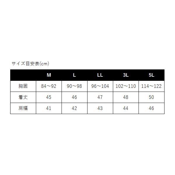 Gamakatsu - がまかつ  アルテマシールドプロ ショートハーフメッシュベスト  GM2330  黒いこと×ゴールド  LL  ( 2025年 3月新生産物 )