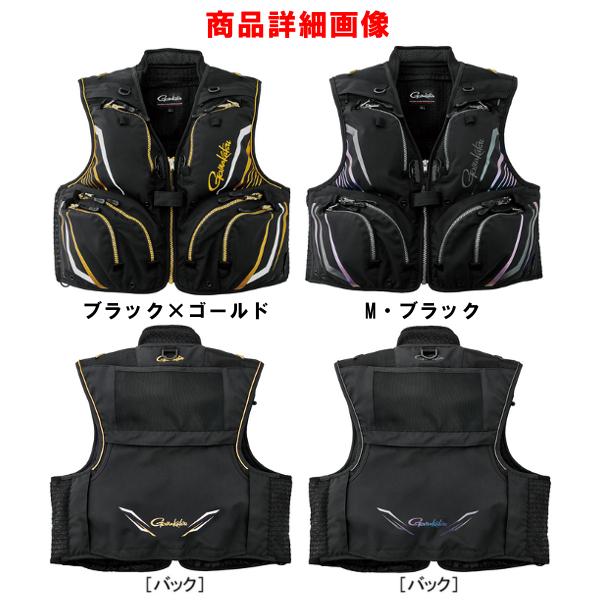 がまかつ ウィンドストッパーショート ハーフメッシュベスト GM-2310