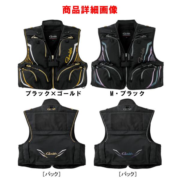 Gamakatsu（がまかつ） ショートハーフメッシュベスト GM2332 ブラック