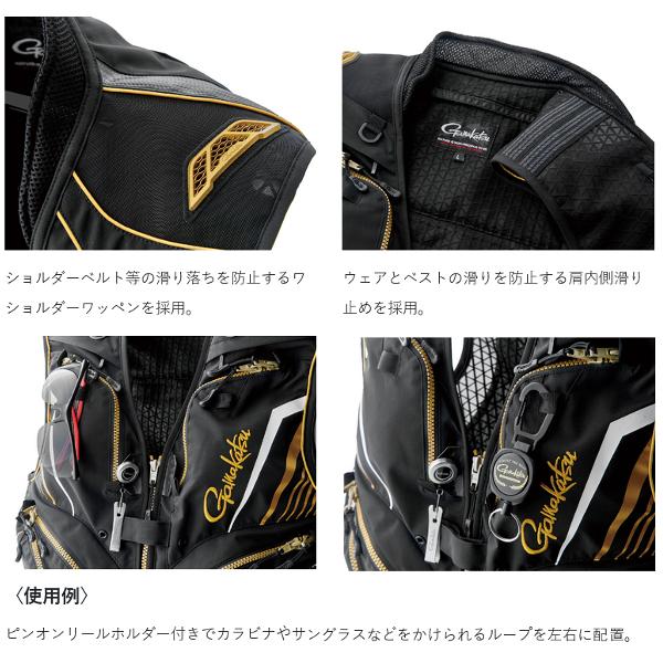 がまかつ ウィンドストッパーショート ハーフメッシュベスト GM-2310