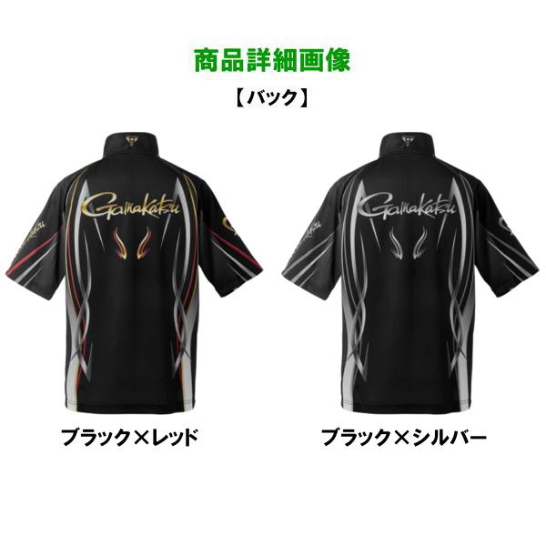 Gamakatsu（がまかつ） 2WAYプリントジップシャツ（ 半袖 ） GM3735