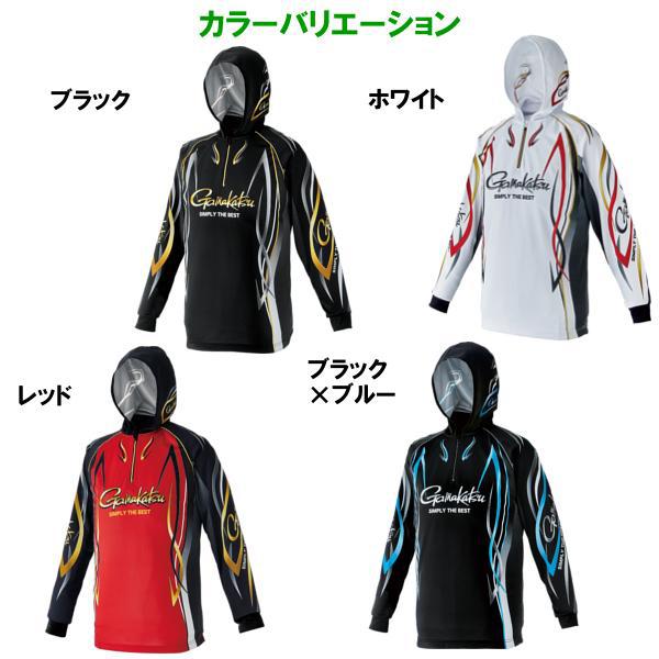 Gamakatsu（がまかつ） 2WAYプリントジップシャツフーディ GM3736