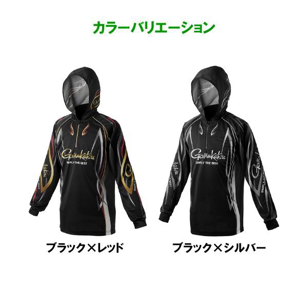 Gamakatsu（がまかつ） 2WAYプリントジップシャツフーディ GM3736