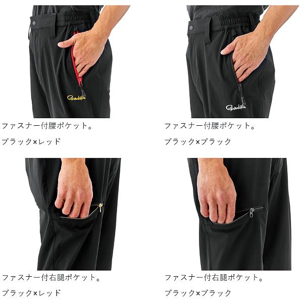 がまかつ　GM3777 ブラックブラック　L Gamakatsu（がまかつ） ライトストレッチフィッシングパンツ GM3777