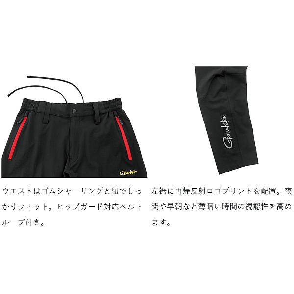 Gamakatsu（がまかつ） ライトストレッチフィッシングパンツ GM3777