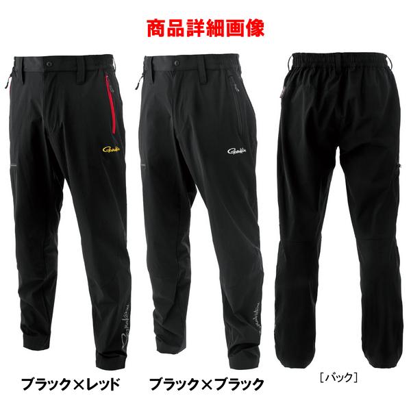 Gamakatsu（がまかつ） ライトストレッチフィッシングパンツ GM3777