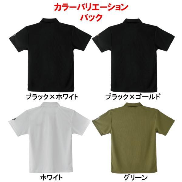 Gamakatsu がまかつ ポロシャツ GM3783 ブラック×ゴールド M