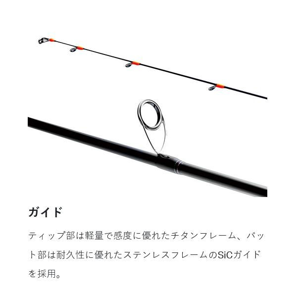 桜幻鯛テンヤX S230XH-solid【美品】 Gamakatsu（がまかつ） ラグゼ 桜幻 鯛テンヤ X S230XH-solid ( 2025年