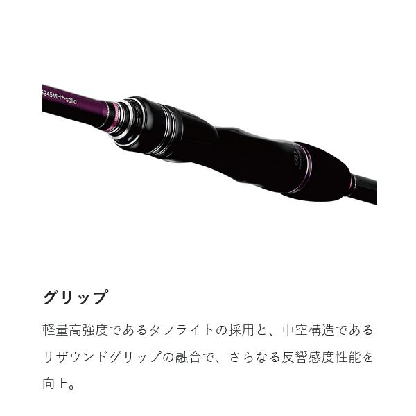 Gamakatsu（がまかつ） ラグゼ 桜幻 鯛テンヤ X S230XH-solid ( 2025年