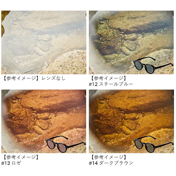 Gamakatsu（がまかつ） サングラス SPEKKIES クラウンパント LE3002