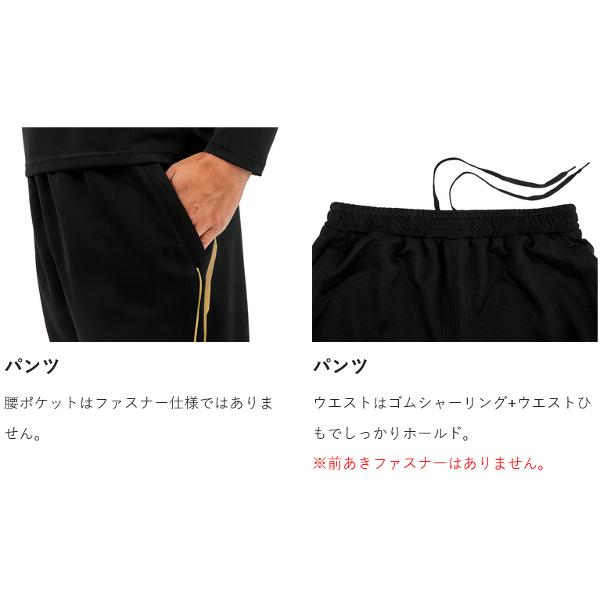 Gamakatsu（がまかつ） アクティブクールスーツ GM3779 ブラック