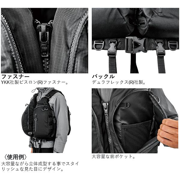 Gamakatsu（がまかつ） 爆買 マルチトレックPFD LE915 ブラック F