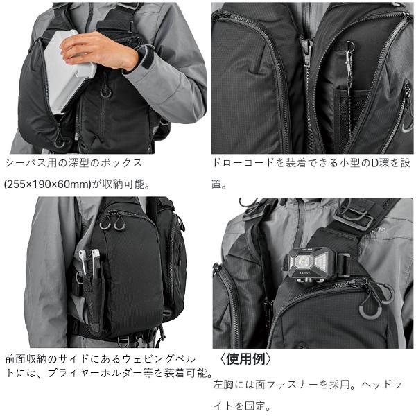 Gamakatsu（がまかつ） マルチトレックPFD LE915 ブラック F ( 2025年