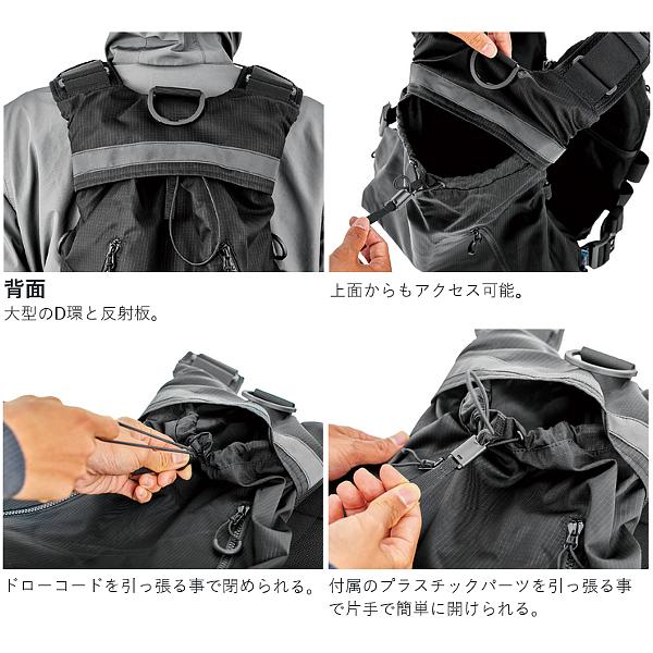 Gamakatsu（がまかつ） マルチトレックPFD LE915 ブラック F ( 2025年