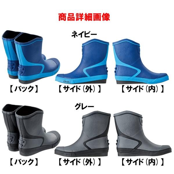 Gamakatsu（がまかつ） ショートブーツ GM4547 グレー L ( 2025年 3月