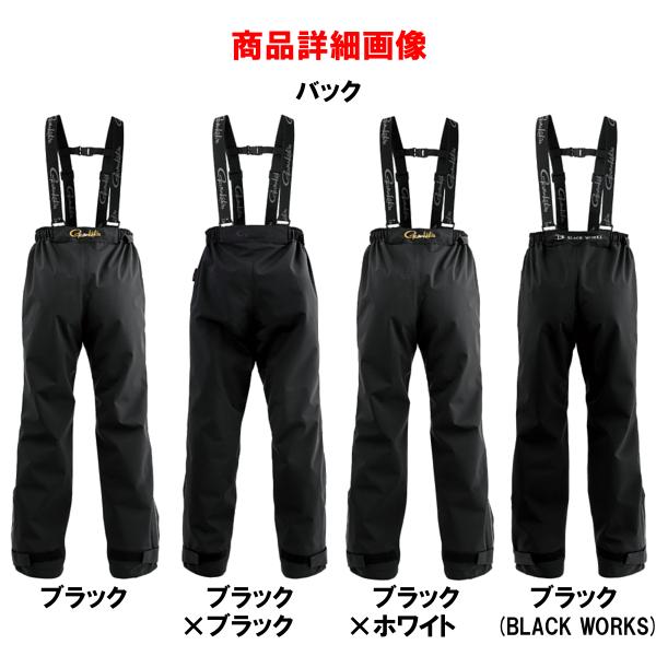値引き！がま磯 アルテマシールドプロ GM3785 5L black works アルテマシールドプロ レインスーツ GM3785 | がまかつ