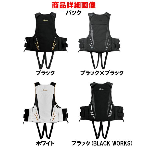がまかつ  アルテマシールドプロ フローティングベスト  GM6005  ブラック  7L  ( 2025年 6月新製品 )の画像