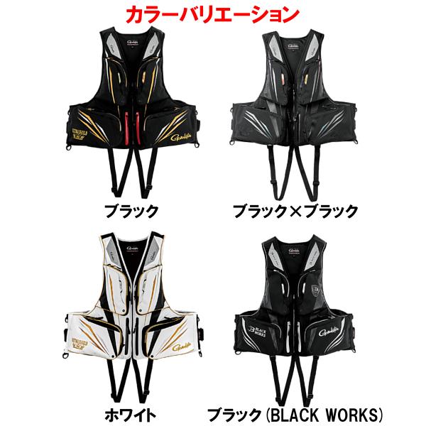 Gamakatsu（がまかつ） アルテマシールドプロ フローティングベスト