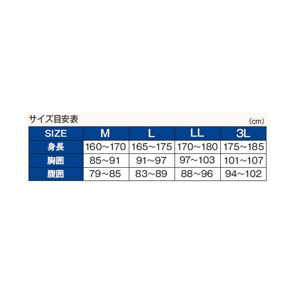 Gamakatsu（がまかつ） ウィンドブレーカー GM3792 ブラック×ゴールド