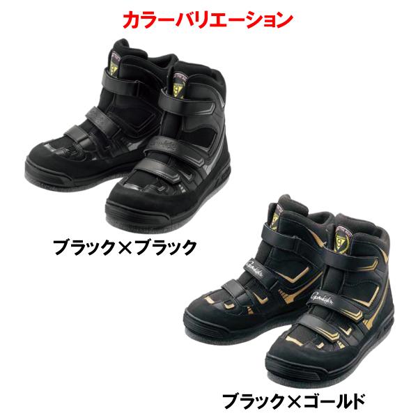 Gamakatsu（がまかつ） フェルトスパイクシューズ(パワータイプ