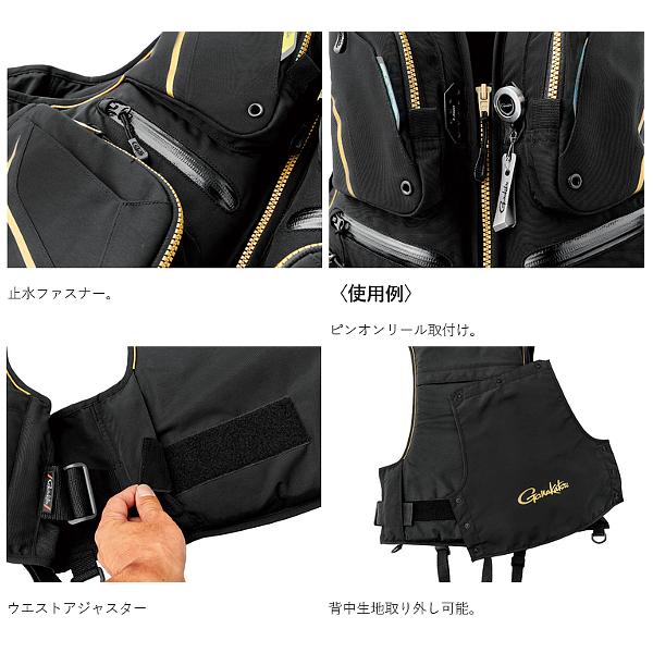 Gamakatsu（がまかつ） フローティングベスト GM6007 ブラック 