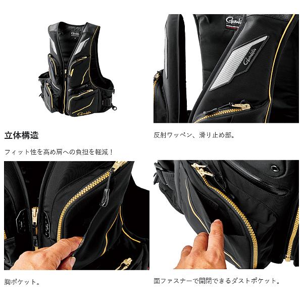 Gamakatsu（がまかつ） フローティングベスト GM6007 ブラック