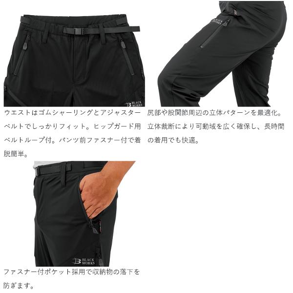 Gamakatsu（がまかつ） ( 先行予約 ) サマードライパンツ(BLACK WORKS