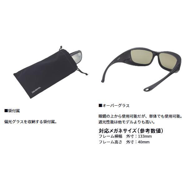 DAIWA（ダイワ） TALEX 偏光グラス TLO 028 ラスターオレンジ シルバー
