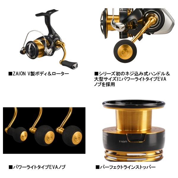 Daiwa LEGALIS LT3000D-C スピニングリール DAIWA（ダイワ） 23 レガリス LT3000D-C スピニングリール : フーガ