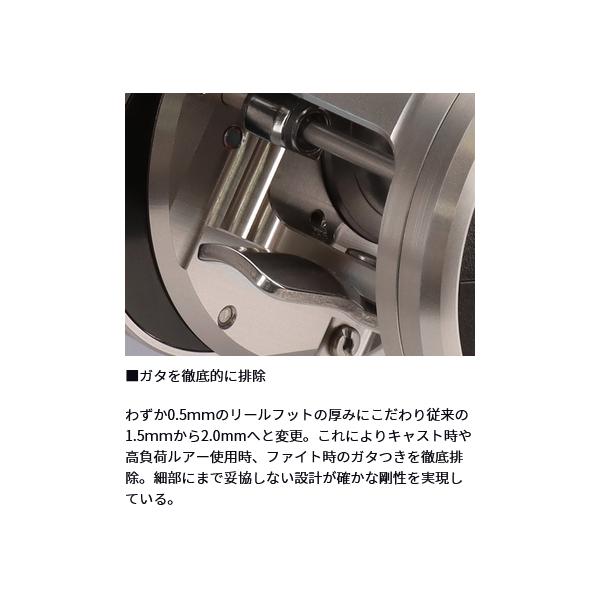 DAIWA（ダイワ） 26 リョウガ 150PL (2026年 1月新製品) : フーガ