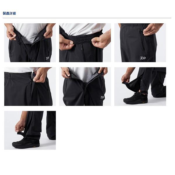 DAIWA（ダイワ） DR-2222P レインマックス ストレッチ レインパンツ