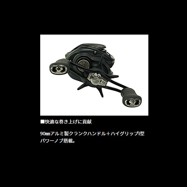 DAIWA（ダイワ） 24 タトゥーラ TW 100L (2023年 12月新製品