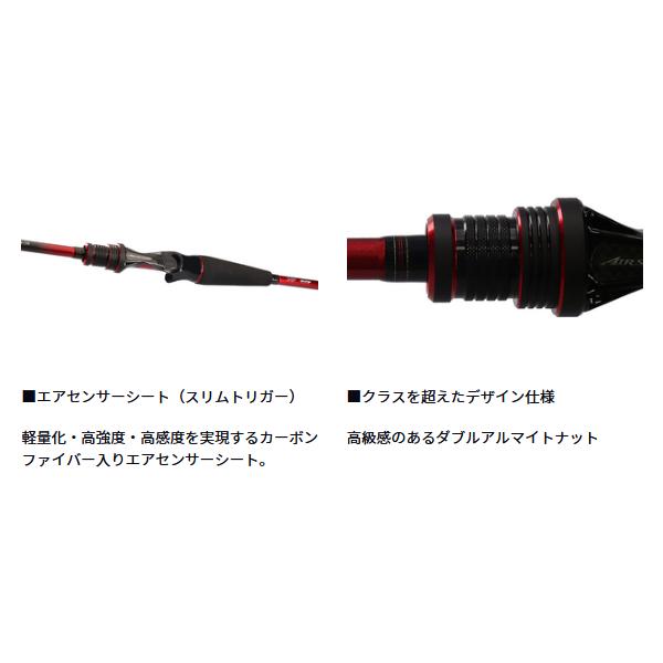 DAIWA(釣り) ダイワ (daiwa) アナリスター ライトアジ 170 船 DAIWA(釣り) ダイワ (daiwa) アナリスター ライトアジ 170 船