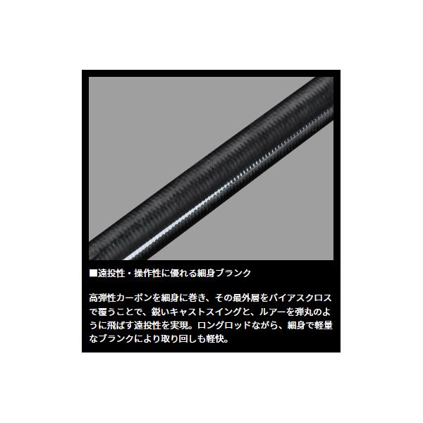 DAIWA（ダイワ） 24 オーバーゼア EX 1010M/MH サーフロッド : フーガ