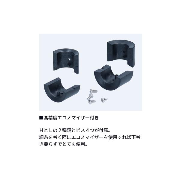 DAIWA（ダイワ） ライトゲーム RX IC 150 両軸リール : フーガショップ