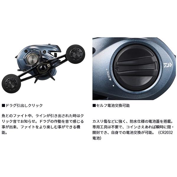 DAIWA（ダイワ） ライトゲーム RX IC 150L 両軸リール : フーガ
