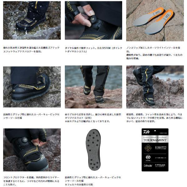 DAIWA（ダイワ） TM-2601G トーナメント GORE-TEX シューズ 28.0