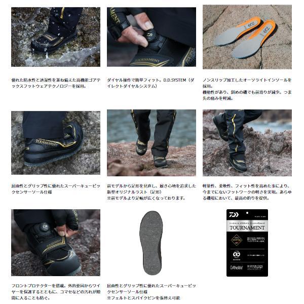 DAIWA（ダイワ） TM-2501G トーナメント GORE-TEX シューズ 25.0